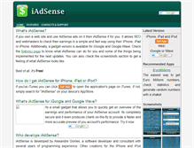 Tablet Screenshot of iadsense.alexandre-gomes.com